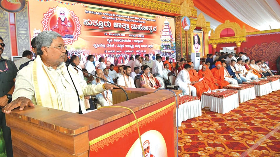 Chief Minister at Suttur