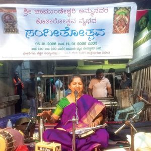 Karnatak Classical Vocal Concert marks Day-6 of Chamundi Hill Kotharotsava