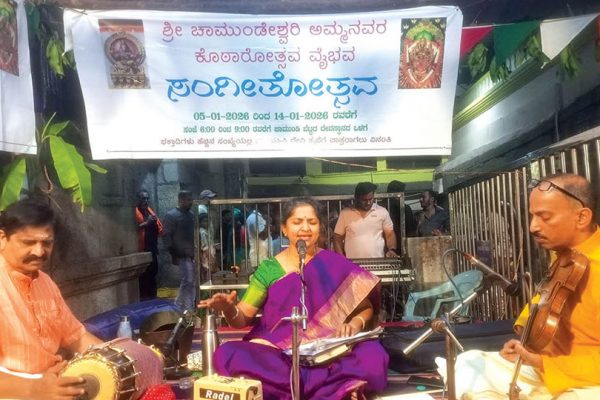 Karnatak Classical Vocal Concert marks Day-6 of Chamundi Hill Kotharotsava