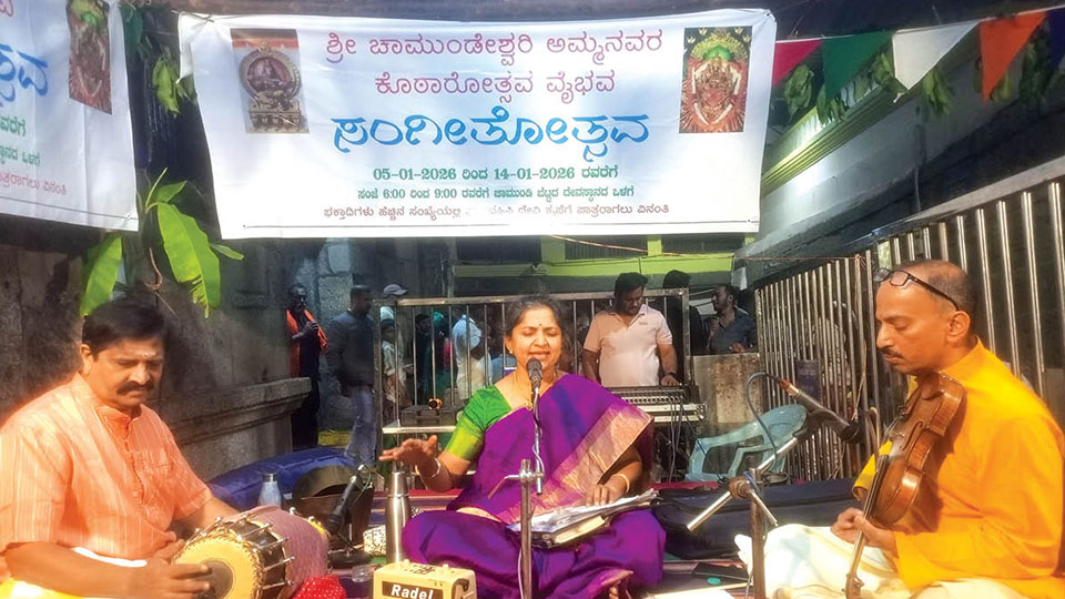 Karnatak Classical Vocal Concert marks Day-6 of Chamundi Hill Kotharotsava