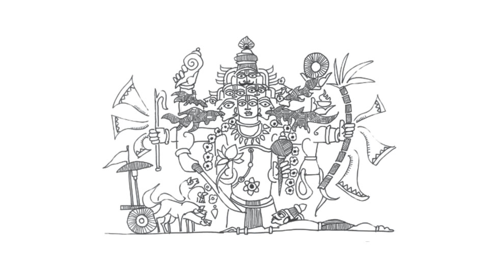 Gita on Relationships