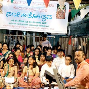 Chamundi Hill Kotharotsava concludes with Goshti Gayana