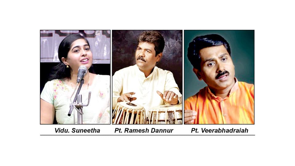 Haridasa Kritis’ recital at Ganabharathi