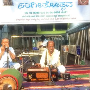 Harmonium concert, devotional songs at Chamundi Hill Kotharotsava