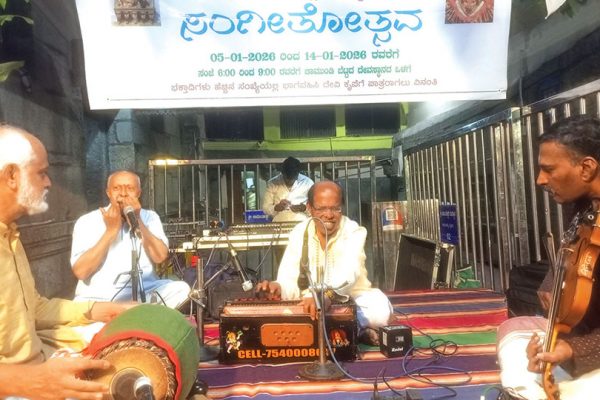 Harmonium concert, devotional songs at Chamundi Hill Kotharotsava