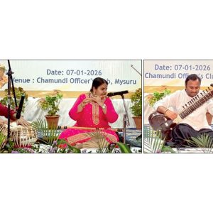 SWR hosts Inter-Divisional Music Contest in Mysuru