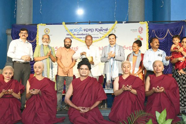Janapada Utsava inaugurated