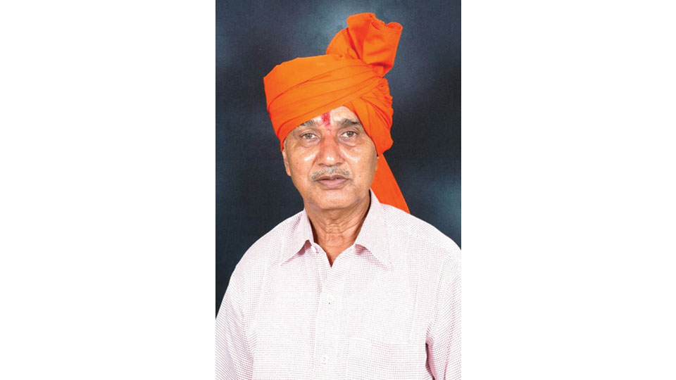 Janardhan Rao Jadav