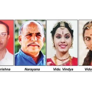 Intl. Nirantara Kalemane Fest