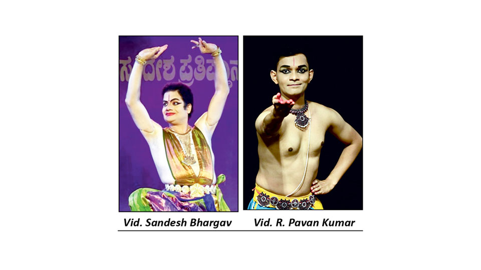 Nruthyopasana Two-day Bharatanatyam Fest