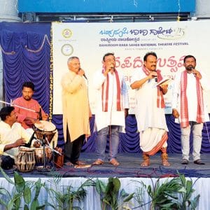 Plays, folk songs feast at Bahuroopi