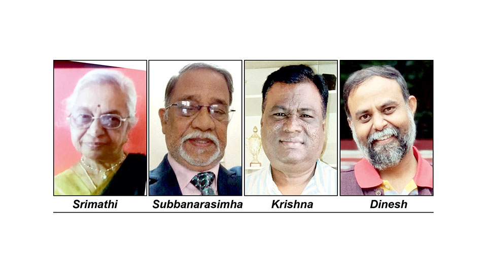 Rotary Kadamba Ranga Award Presentation Ceremony