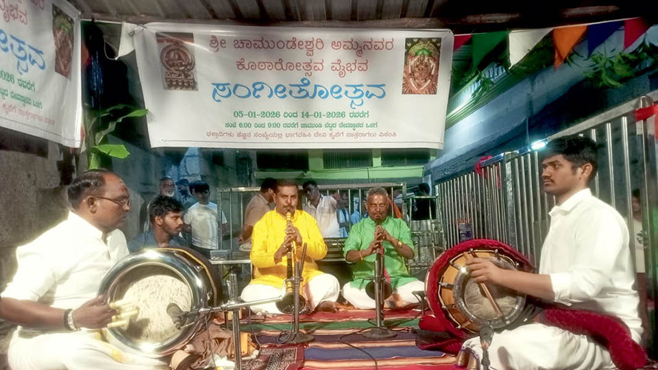 Kotharotsava Vaibhava: ‘Sangeetotsava’ begins atop Chamundi Hill