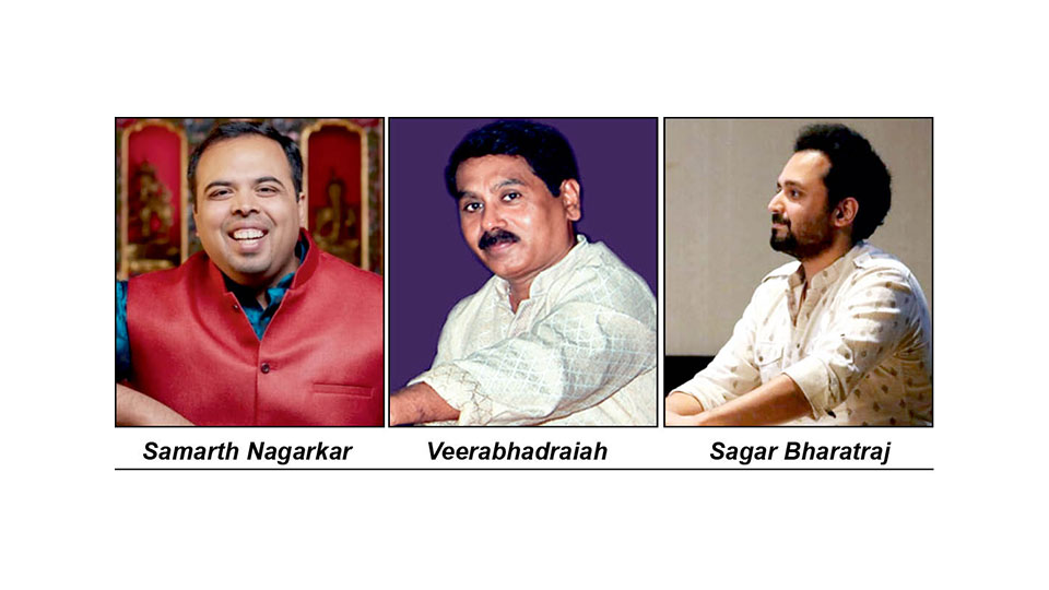 Hindustani Classical Vocal Concert at Ganabharathi