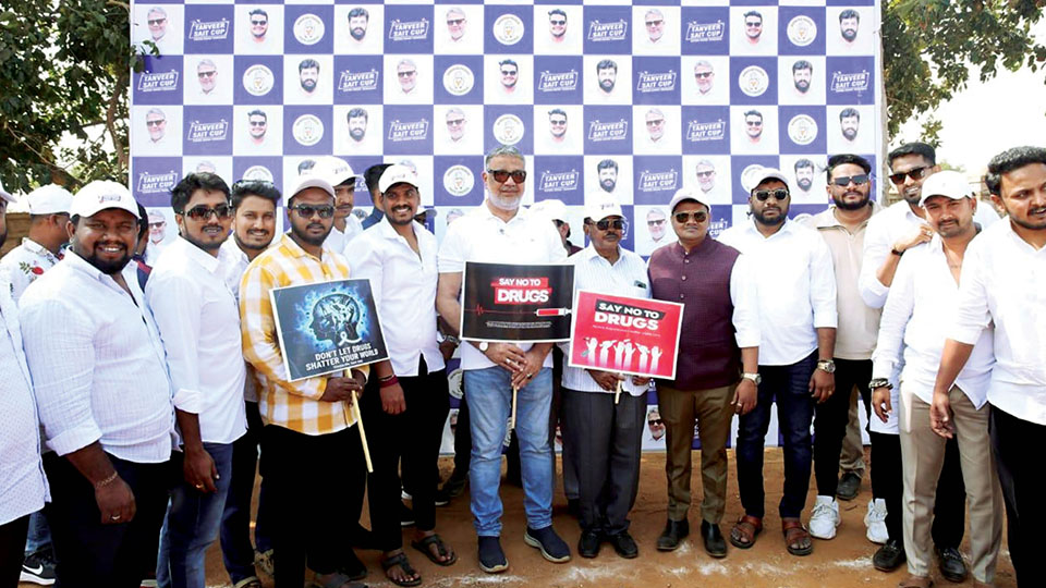 Anti-drug awareness campaign by Youth Congress: Tanveer Sait Cup Cricket Tournament begins in city