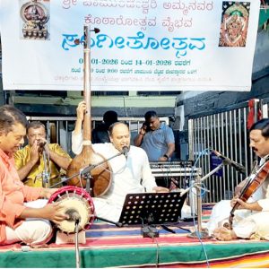 Vid. R. Raghu performs on penultimate day of Chamundi Hill Kotharotsava