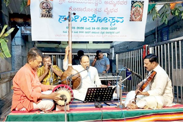 Vid. R. Raghu performs on penultimate day of Chamundi Hill Kotharotsava