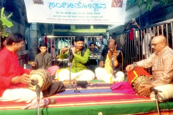 Karnatak Classical Flute Concert on Day-8 of Chamundi Hill Kotharotsava