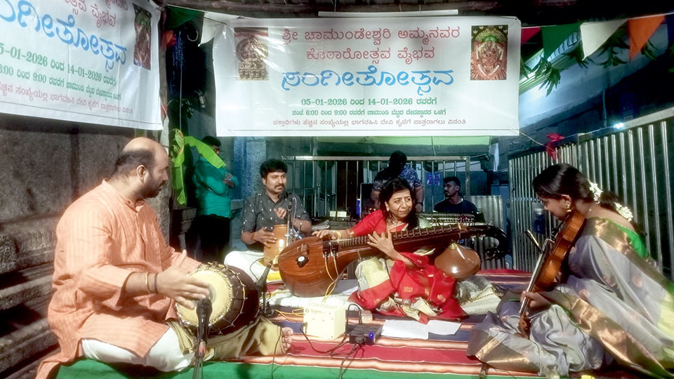 Veena concert marks Day-2 of Chamundi Hill Kotharotsava