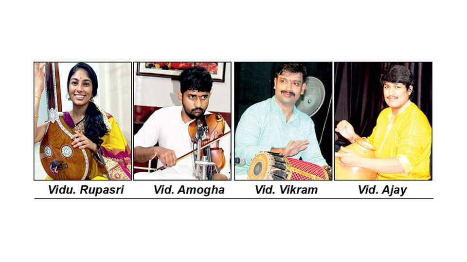 Classical vocal concert