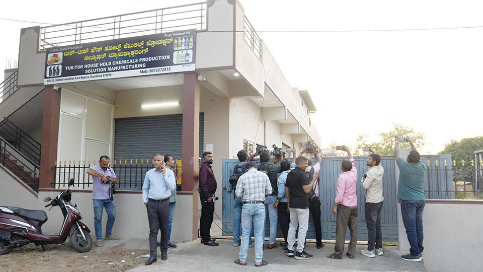 NCB team from New Delhi raids chemical factory in Mysuru: Drug production suspected