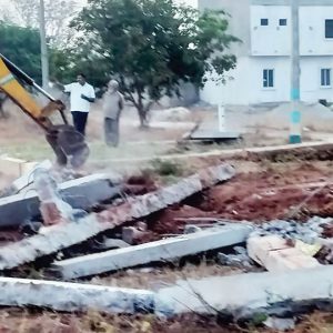 Building on MDA CA site demolished