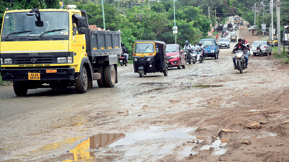 Rs. 50 crore to fix industrial roads