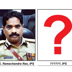 DGP Dr. K. Ramachandra Rao case: IPS Vs IPS?