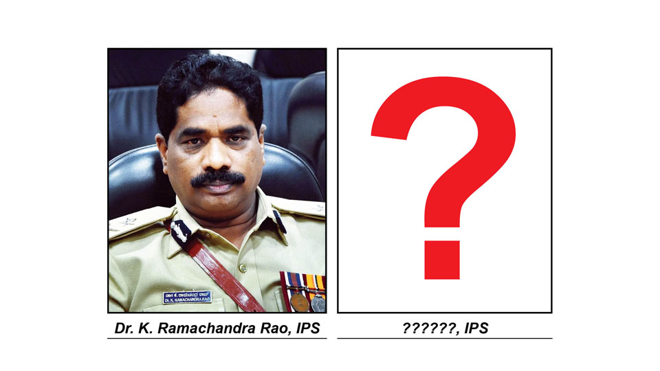 DGP Dr. K. Ramachandra Rao case: IPS Vs IPS?