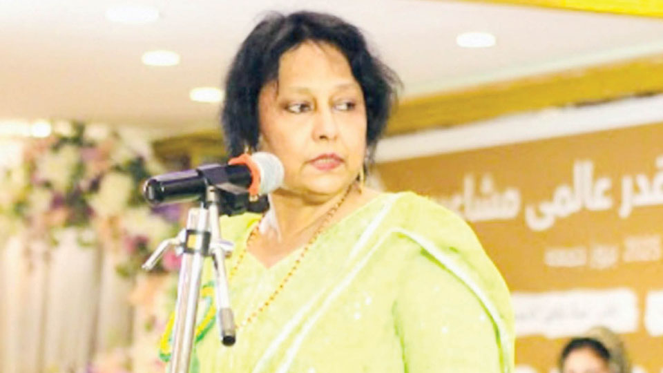 City Urdu poetess at Saudi Arabia Poets’ Meet