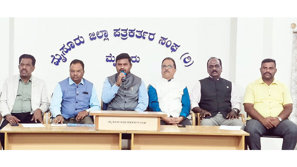 Lions Clubs International District 317G Region 9 Meet in Mysuru on Jan. 25