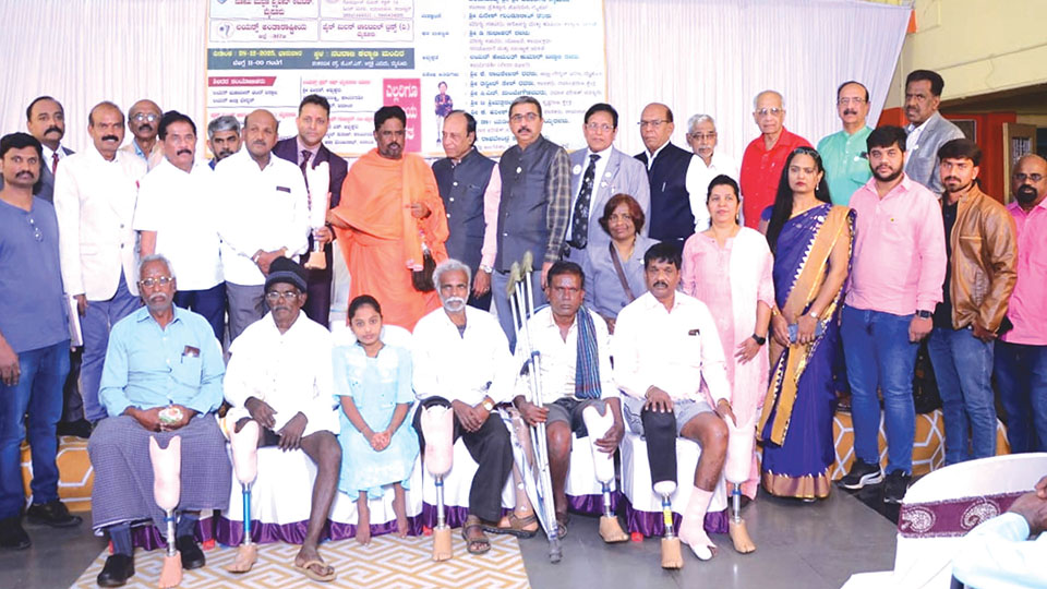 Kanakagiri Seer inaugurates free prosthetic limb distribution camp
