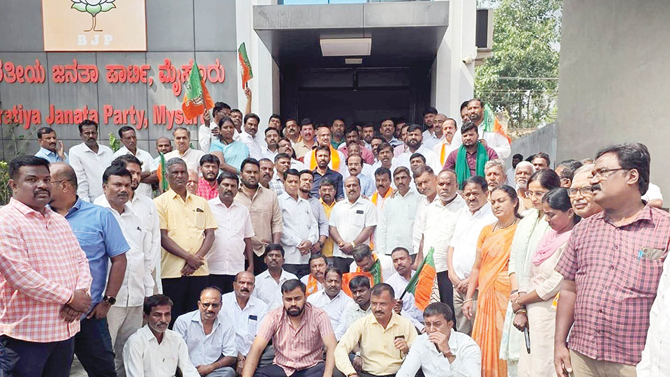 Mysuru BJP workers celebrate