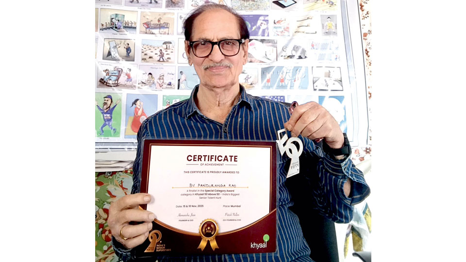 India’s Senior Super Star Award to Cartoonist Panduranga Rao
