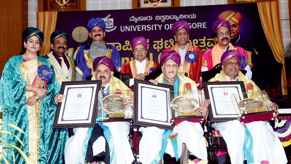 106th Convocation of University of Mysore
