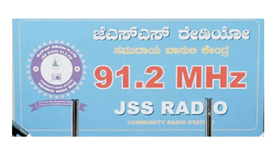 Pariksha Samaya-2026: Radio series live phone-in from Jan. 16 to Feb. 20