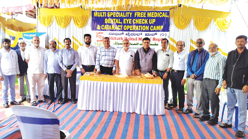 Free medical camp held