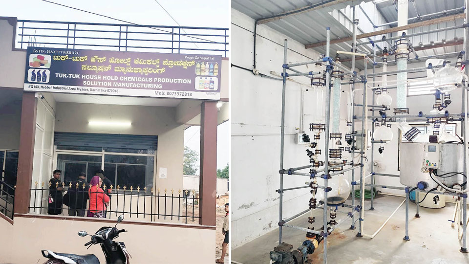 NCB busts inter-State racket operating Mysuru Drug Lab