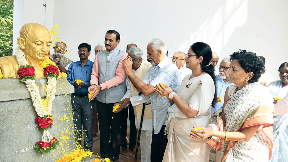 Sarvodaya Day observed