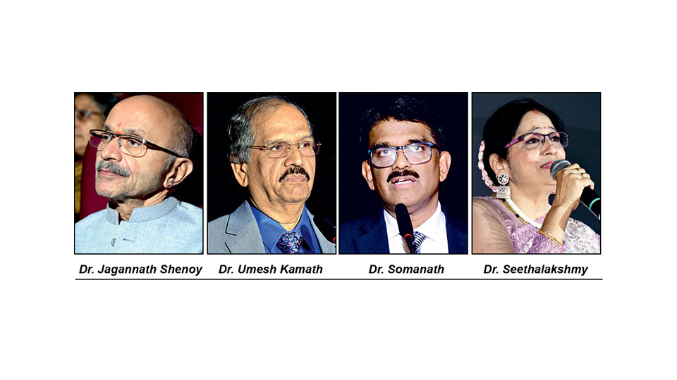 Geeth Gaatha Chal-24 to enchant Mysuru on Jan. 11