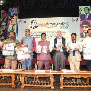 Two-day national seminar on Bahuroopi Baba Saheb begins in city