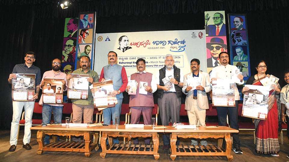 Two-day national seminar on Bahuroopi Baba Saheb begins in city