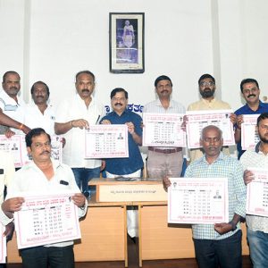 Former Minister Ramdas releases Newspaper Distributors’ calendar