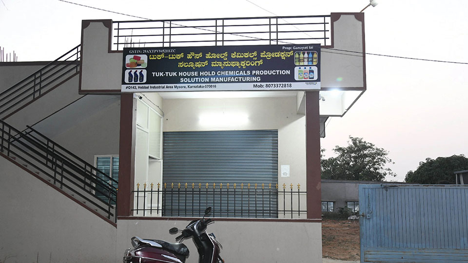 Clandestine Lab in Hebbal operational since 2024