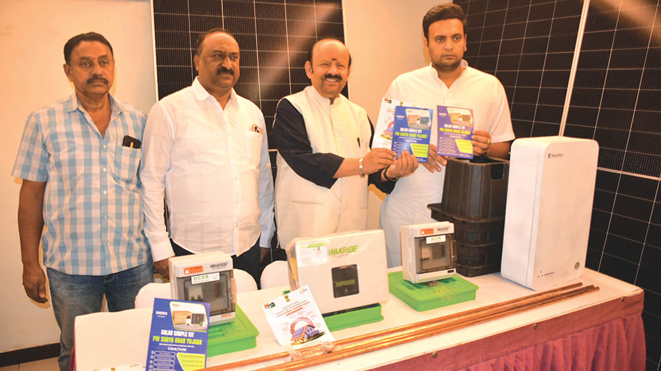 PM Surya Ghar Scheme is at snail’s pace in Karnataka: MP