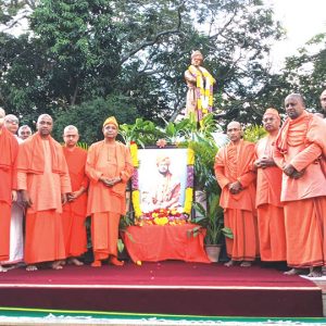 Swami Vivekananda remembered