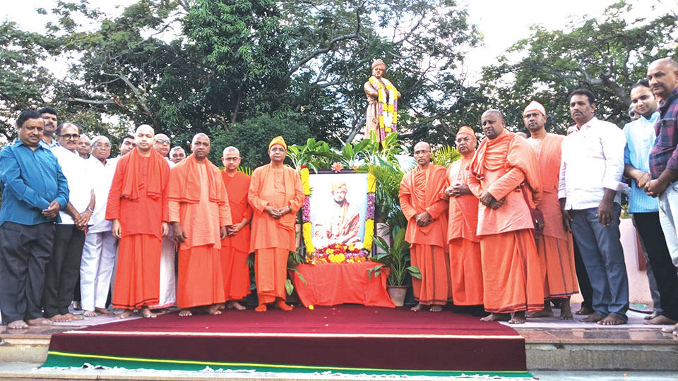 Swami Vivekananda remembered