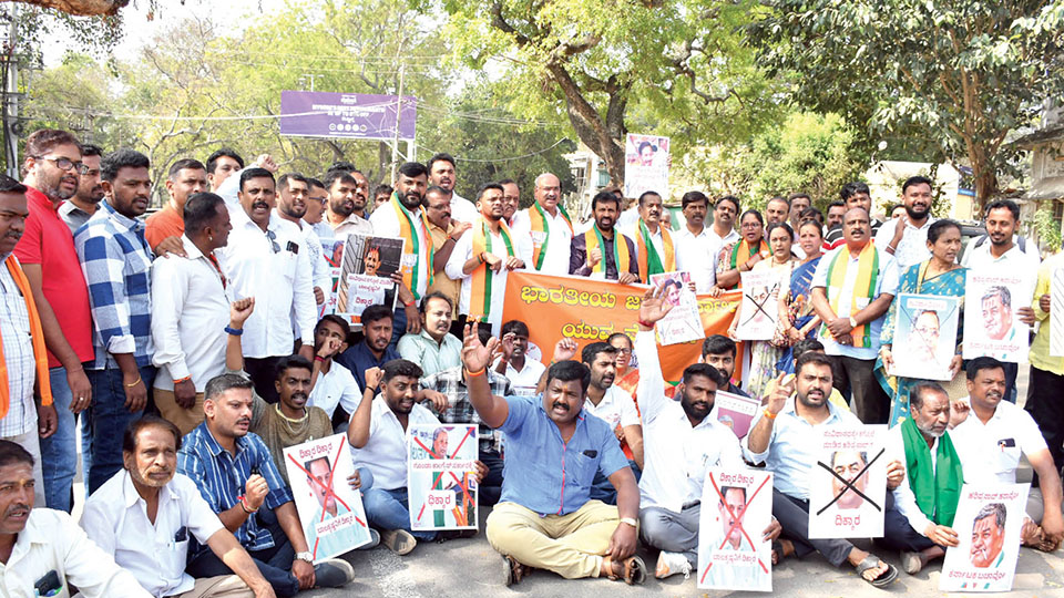 High Drama at Session of Karnataka Legislature: City BJP stages protest against Congress Legislators