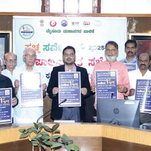 Swachh Survekshan 2025-26: MCC to conduct contests