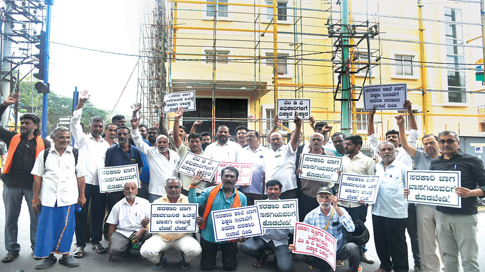 Do not rent out MDA building